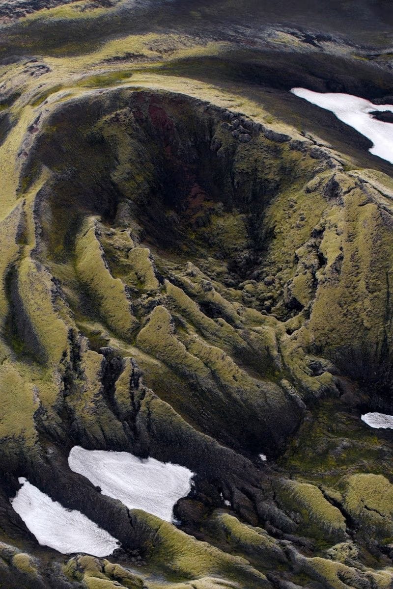 Lakagígar drónamynd